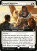 Harper Recruiter #609