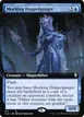 Mocking Doppelganger #617