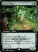 Green Slime #636