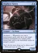 Displacer Kitten #63