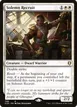Solemn Recruit #708