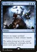Aether Gale #712