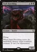 Dark Hatchling #747
