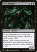 Dusk Mangler #751