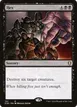 Hex #757