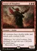 Avatar of Slaughter #779