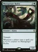 Managorger Hydra #828