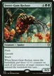 Sweet-Gum Recluse #835