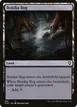 Bojuka Bog #882