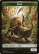 Boar #12