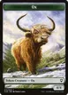 Ox #13