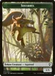 Squirrel #15