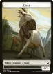 Goat #1