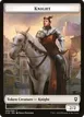 Knight #2