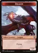 Dragon #33