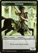 Centaur #39