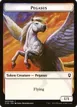 Pegasus #3