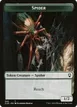 Spider #42