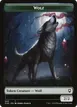 Wolf #43