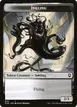 Inkling #45