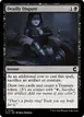 Deadly Dispute #109