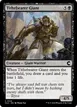 Tithebearer Giant #124