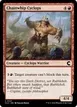 Chainwhip Cyclops #127
