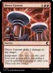 Direct Current #132