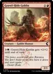 Gravel-Hide Goblin #137