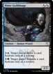 Dimir Guildmage #186