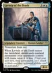 Lavinia of the Tenth #199