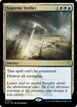 Supreme Verdict #211