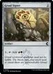 Gruul Signet #223