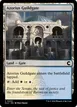Azorius Guildgate #230