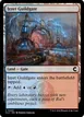 Izzet Guildgate #240