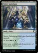 Simic Guildgate #248