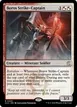 Boros Strike-Captain #25