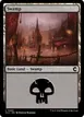 Swamp #263