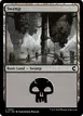 Swamp #264