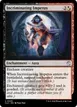 Incriminating Impetus #35