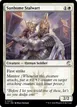 Sunhome Stalwart #73