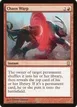 Chaos Warp #1