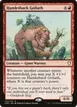 Hamletback Goliath #102