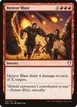 Meteor Blast #114