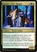 Juniper Order Ranger #158