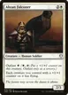 Abzan Falconer #15