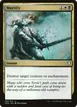 Mortify #163