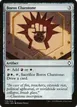 Boros Cluestone #175
