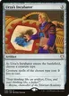 Urza's Incubator #228