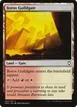 Boros Guildgate #240